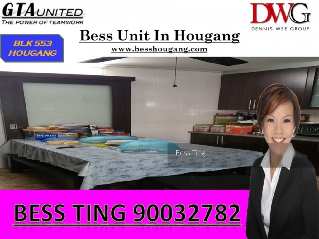Blk 553 Hougang Street 51 (Hougang), HDB 5 Rooms #141595252